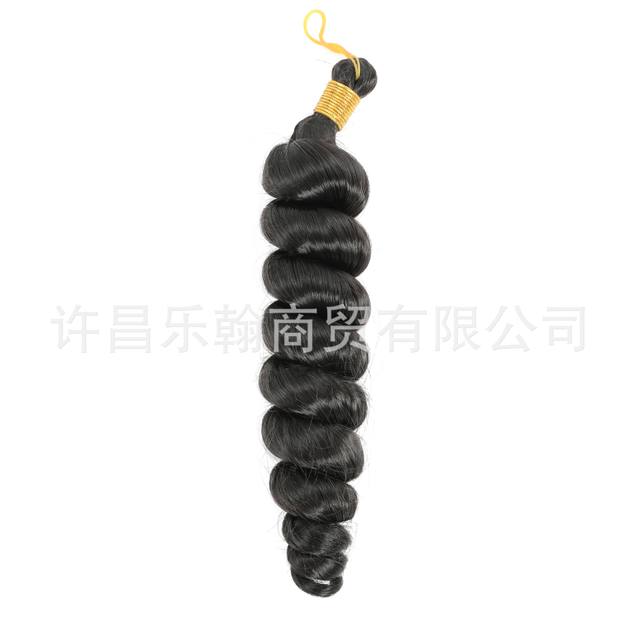 Italian Curl Extension