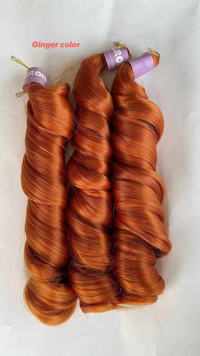 French Curl Extension